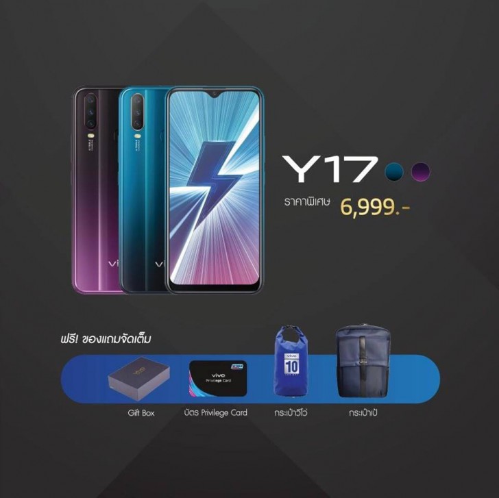 แวะเช็คโปรฯ ลดราคา ก่อนไปงานมือถือ Mobile Expo 2019
