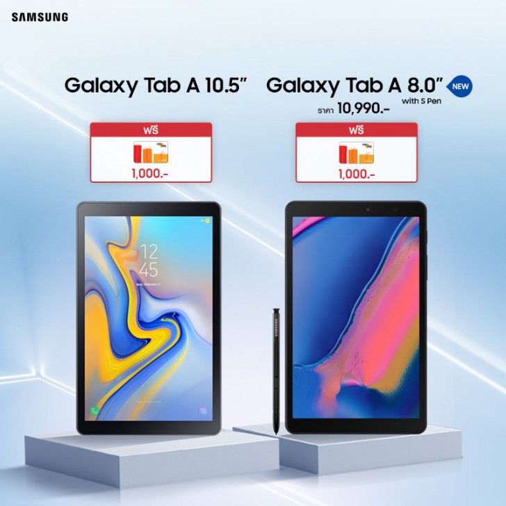 แวะเช็คโปรฯ ลดราคา ก่อนไปงานมือถือ Mobile Expo 2019