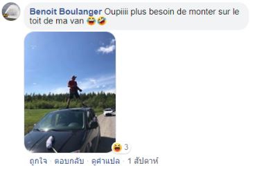 สนามบินในแคนาดา เจาะรูที่รั้วกั้นให้ตากล้องถ่ายรูปซะเลย!