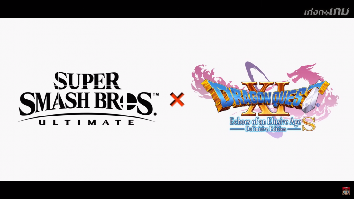 สรุปคลิป Nintendo E3 เมื่อคืนที่ผ่านมามีอะไรน่าสนใจบ้าง