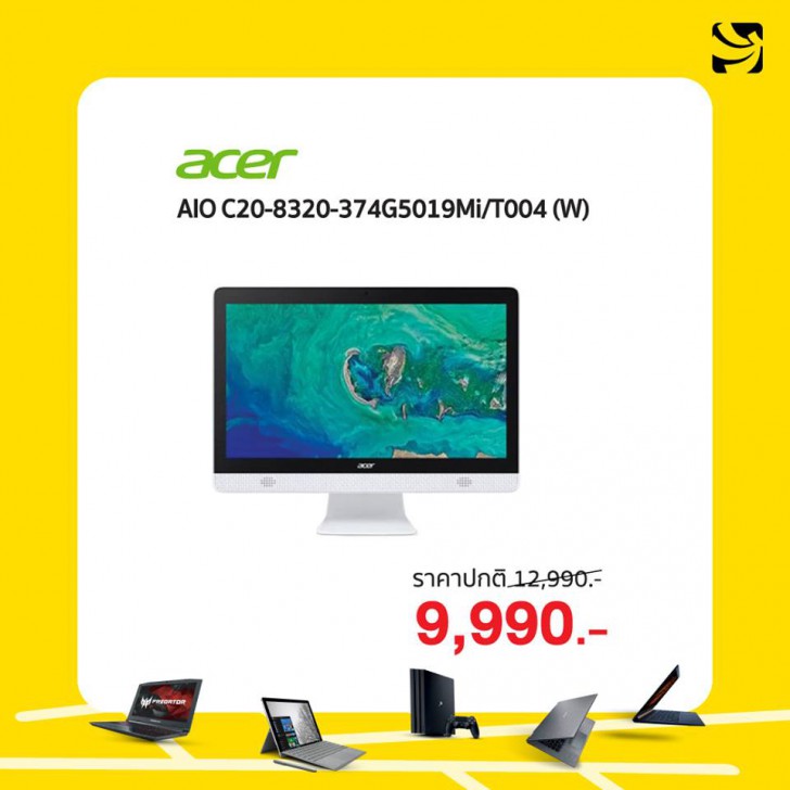 รวมโปรฯ ละลายทรัพย์ในงาน Commart Joy 2019 บอกเลยว่าเด็ด!