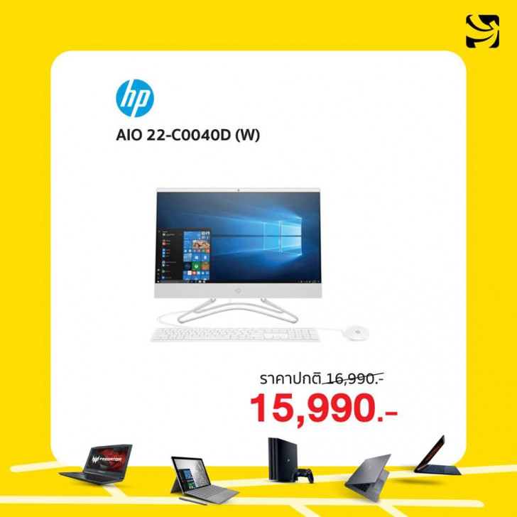 รวมโปรฯ ละลายทรัพย์ในงาน Commart Joy 2019 บอกเลยว่าเด็ด!