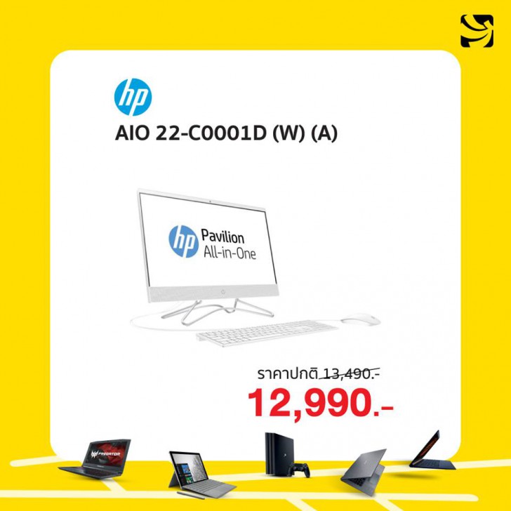 รวมโปรฯ ละลายทรัพย์ในงาน Commart Joy 2019 บอกเลยว่าเด็ด!