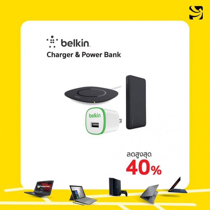 รวมโปรฯ ละลายทรัพย์ในงาน Commart Joy 2019 บอกเลยว่าเด็ด!