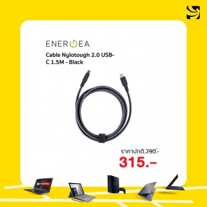 รวมโปรฯ ละลายทรัพย์ในงาน Commart Joy 2019 บอกเลยว่าเด็ด!