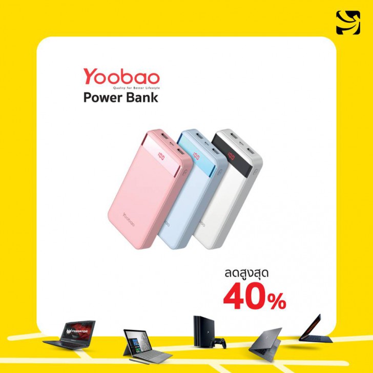 รวมโปรฯ ละลายทรัพย์ในงาน Commart Joy 2019 บอกเลยว่าเด็ด!