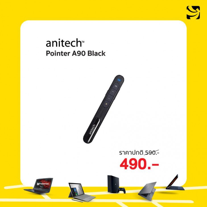 รวมโปรฯ ละลายทรัพย์ในงาน Commart Joy 2019 บอกเลยว่าเด็ด!