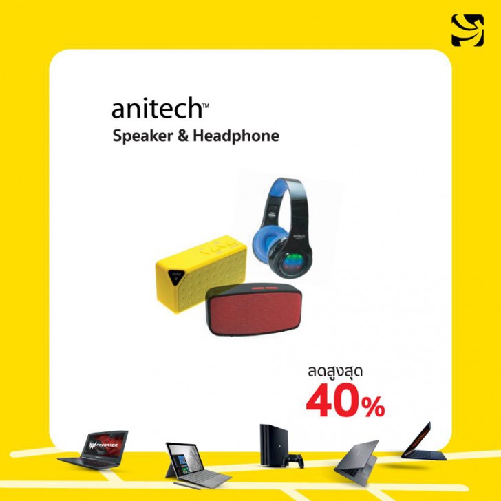 รวมโปรฯ ละลายทรัพย์ในงาน Commart Joy 2019 บอกเลยว่าเด็ด!