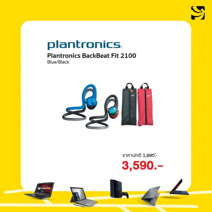 รวมโปรฯ ละลายทรัพย์ในงาน Commart Joy 2019 บอกเลยว่าเด็ด!