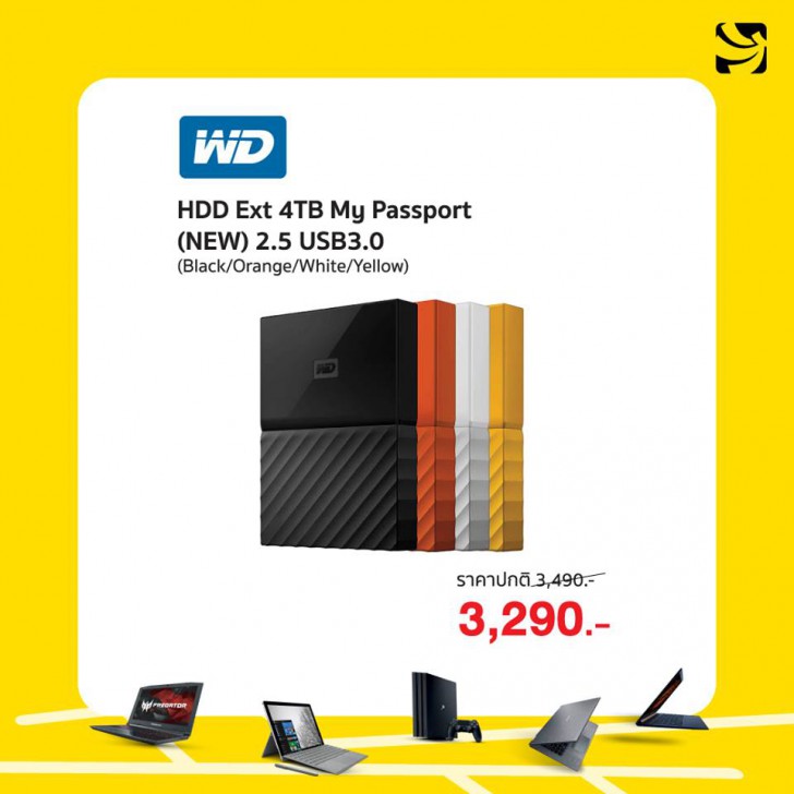 รวมโปรฯ ละลายทรัพย์ในงาน Commart Joy 2019 บอกเลยว่าเด็ด!