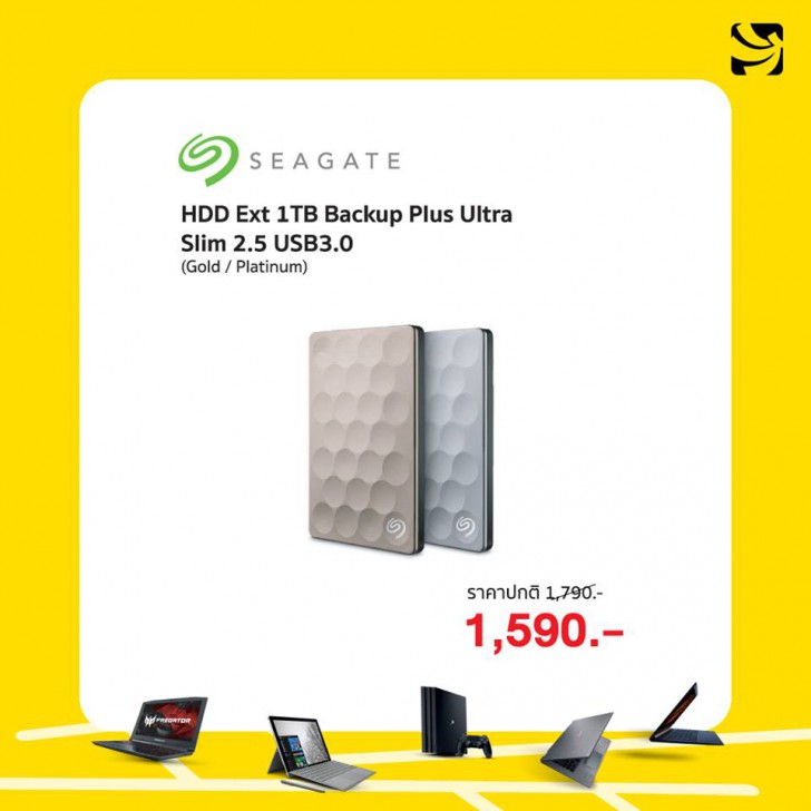 รวมโปรฯ ละลายทรัพย์ในงาน Commart Joy 2019 บอกเลยว่าเด็ด!