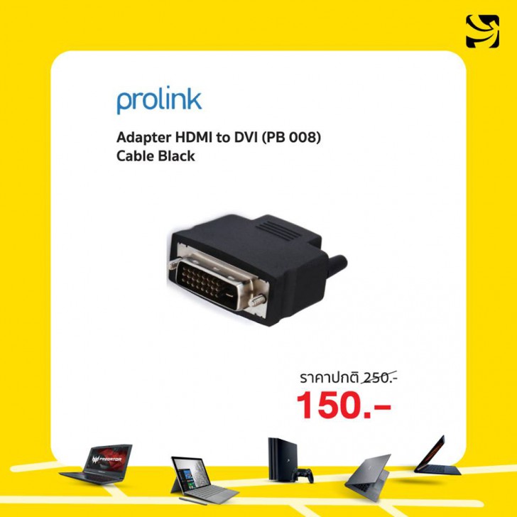 รวมโปรฯ ละลายทรัพย์ในงาน Commart Joy 2019 บอกเลยว่าเด็ด!