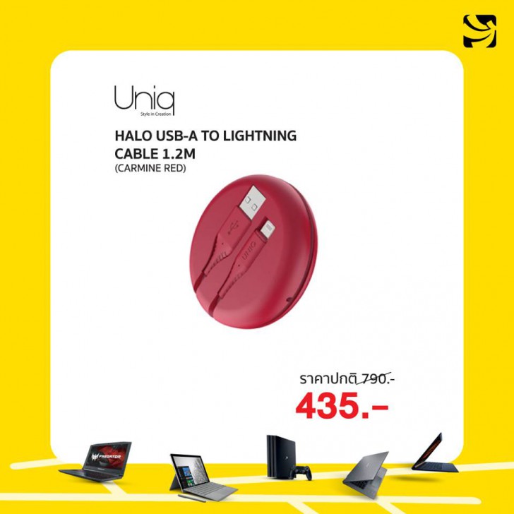 รวมโปรฯ ละลายทรัพย์ในงาน Commart Joy 2019 บอกเลยว่าเด็ด!