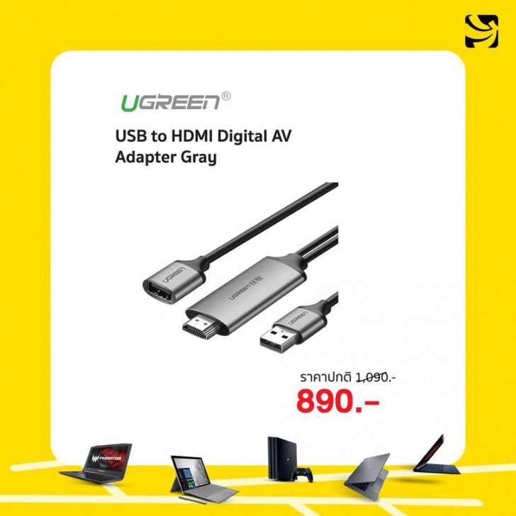 รวมโปรฯ ละลายทรัพย์ในงาน Commart Joy 2019 บอกเลยว่าเด็ด!