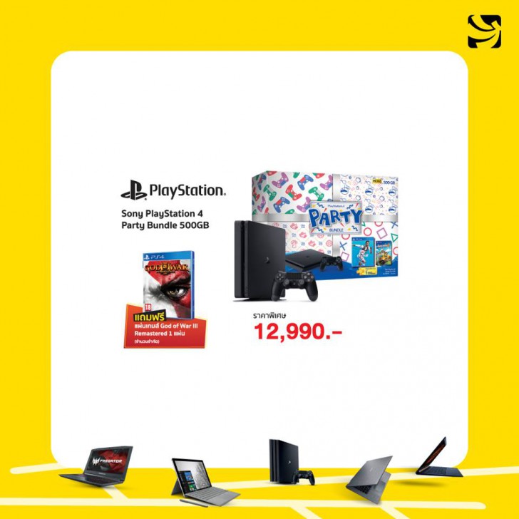 รวมโปรฯ ละลายทรัพย์ในงาน Commart Joy 2019 บอกเลยว่าเด็ด!