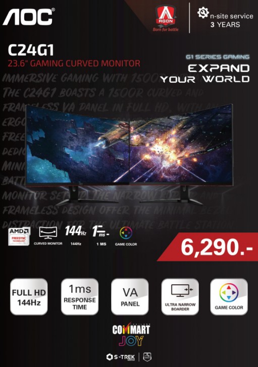 รวมโปรฯ ละลายทรัพย์ในงาน Commart Joy 2019 บอกเลยว่าเด็ด!