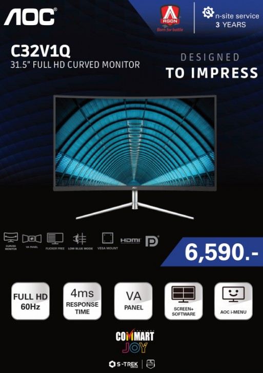 รวมโปรฯ ละลายทรัพย์ในงาน Commart Joy 2019 บอกเลยว่าเด็ด!