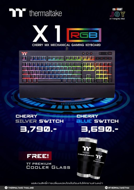 รวมโปรฯ ละลายทรัพย์ในงาน Commart Joy 2019 บอกเลยว่าเด็ด!