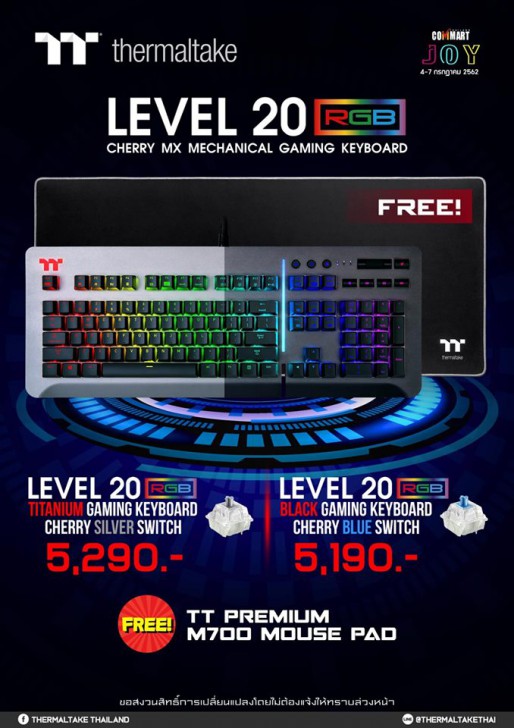 รวมโปรฯ ละลายทรัพย์ในงาน Commart Joy 2019 บอกเลยว่าเด็ด!