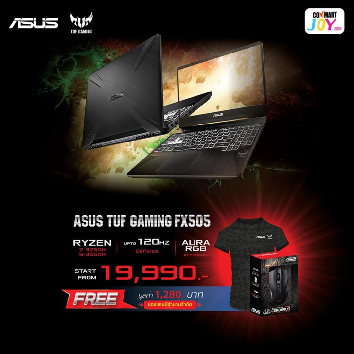 รวมโปรฯ ละลายทรัพย์ในงาน Commart Joy 2019 บอกเลยว่าเด็ด!