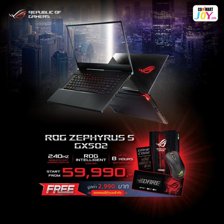 รวมโปรฯ ละลายทรัพย์ในงาน Commart Joy 2019 บอกเลยว่าเด็ด!