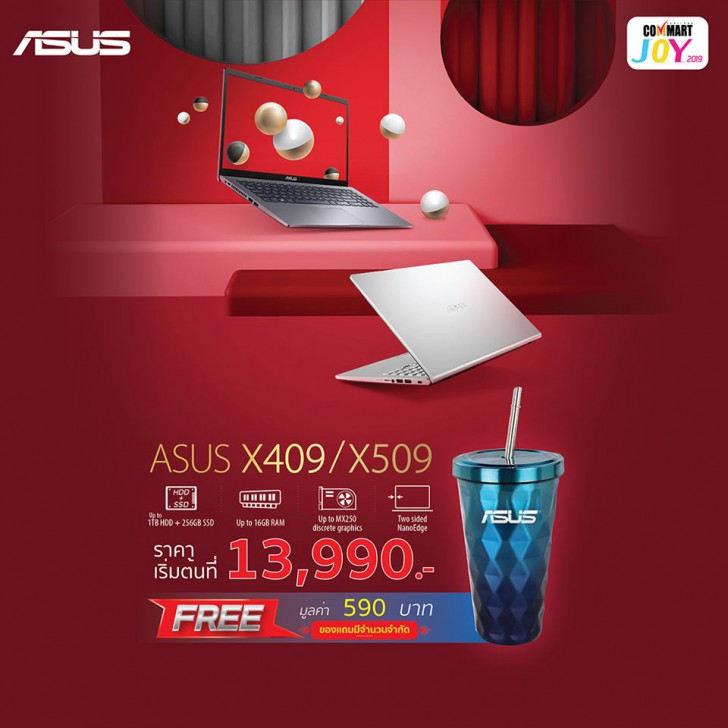 รวมโปรฯ ละลายทรัพย์ในงาน Commart Joy 2019 บอกเลยว่าเด็ด!