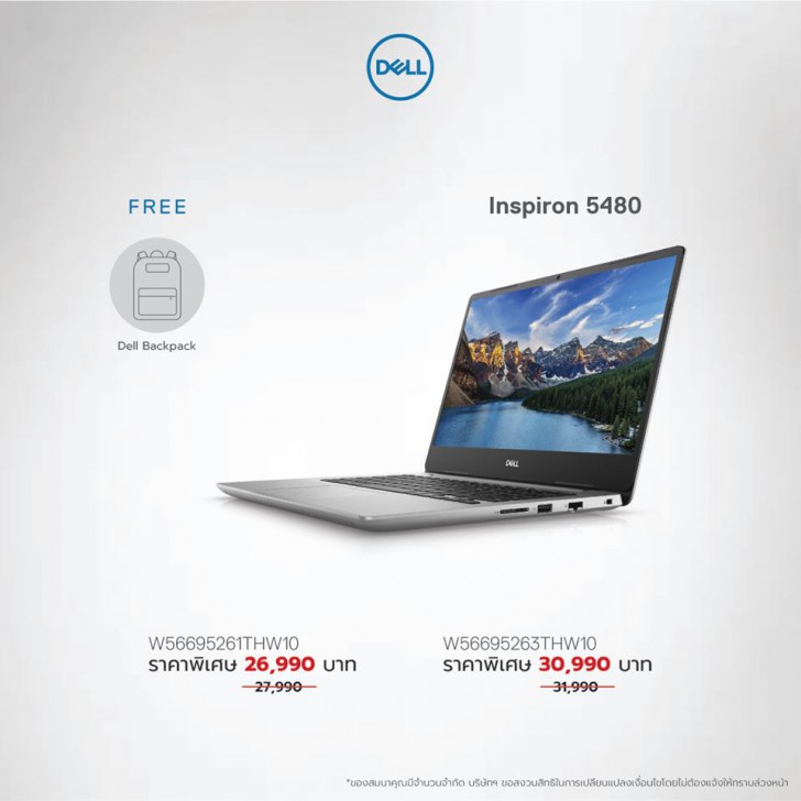 รวมโปรฯ ละลายทรัพย์ในงาน Commart Joy 2019 บอกเลยว่าเด็ด!