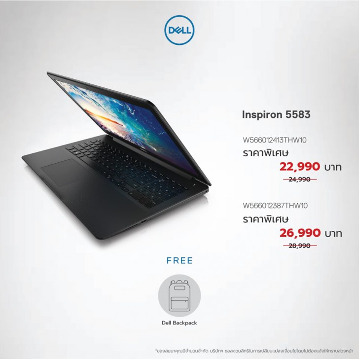 รวมโปรฯ ละลายทรัพย์ในงาน Commart Joy 2019 บอกเลยว่าเด็ด!