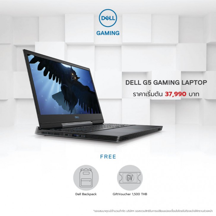 รวมโปรฯ ละลายทรัพย์ในงาน Commart Joy 2019 บอกเลยว่าเด็ด!