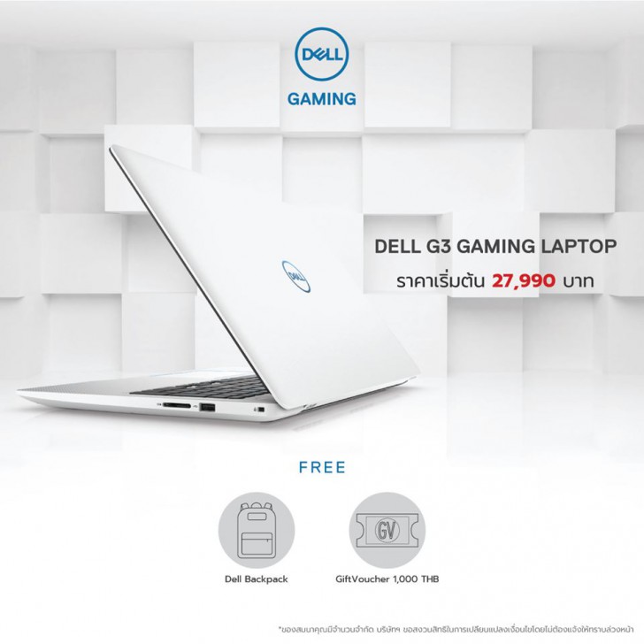 รวมโปรฯ ละลายทรัพย์ในงาน Commart Joy 2019 บอกเลยว่าเด็ด!