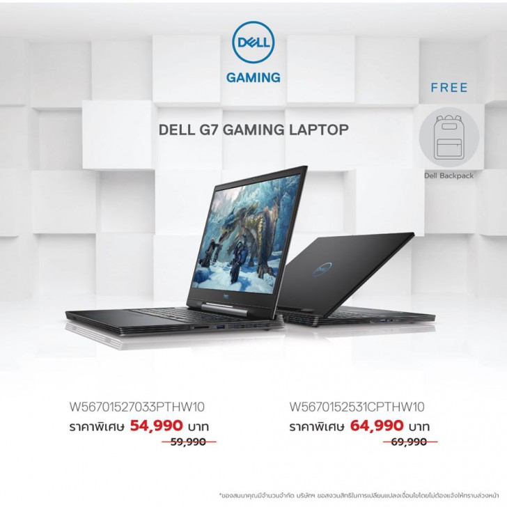 รวมโปรฯ ละลายทรัพย์ในงาน Commart Joy 2019 บอกเลยว่าเด็ด!