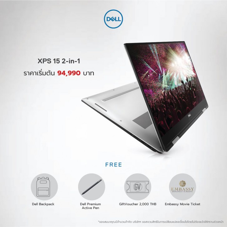 รวมโปรฯ ละลายทรัพย์ในงาน Commart Joy 2019 บอกเลยว่าเด็ด!