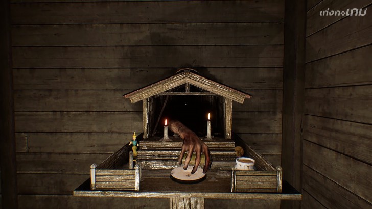 Home Sweet Home 2 เผยภาพเพิ่มเติมใหม่ - คราวนี้มีอาวุธให้ป้องกันตัวแล้วนะ!