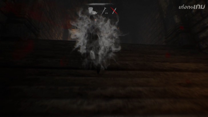 Home Sweet Home 2 เผยภาพเพิ่มเติมใหม่ - คราวนี้มีอาวุธให้ป้องกันตัวแล้วนะ!