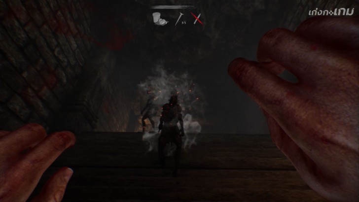 Home Sweet Home 2 เผยภาพเพิ่มเติมใหม่ - คราวนี้มีอาวุธให้ป้องกันตัวแล้วนะ!