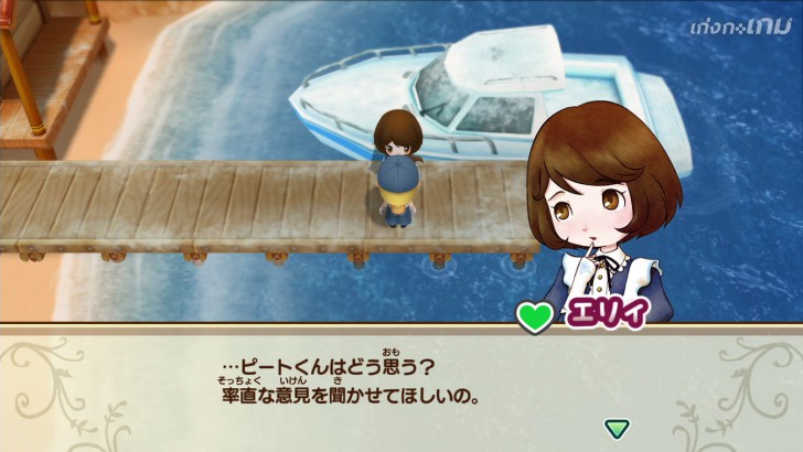 Story of Seasons: Friends of Mineral Town เผยภาพสกรีนช็อตเพิ่มเติม บอกเลยว่าดีต่อใจสุดๆ