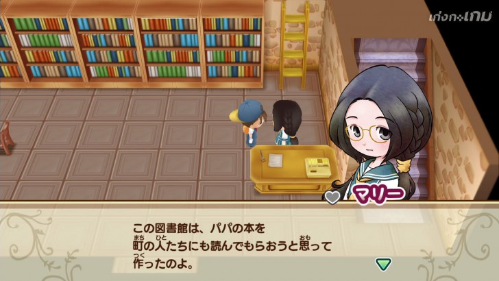 Story of Seasons: Friends of Mineral Town เผยภาพสกรีนช็อตเพิ่มเติม บอกเลยว่าดีต่อใจสุดๆ