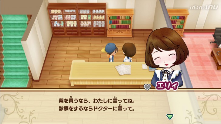 Story of Seasons: Friends of Mineral Town เผยภาพสกรีนช็อตเพิ่มเติม บอกเลยว่าดีต่อใจสุดๆ