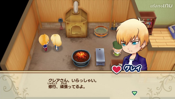 Story of Seasons: Friends of Mineral Town เผยภาพสกรีนช็อตเพิ่มเติม บอกเลยว่าดีต่อใจสุดๆ