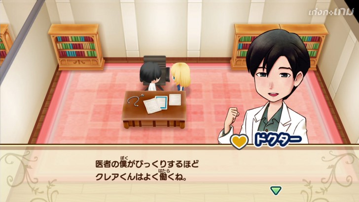 Story of Seasons: Friends of Mineral Town เผยภาพสกรีนช็อตเพิ่มเติม บอกเลยว่าดีต่อใจสุดๆ