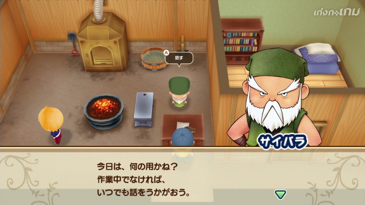 Story of Seasons: Friends of Mineral Town เผยภาพสกรีนช็อตเพิ่มเติม บอกเลยว่าดีต่อใจสุดๆ