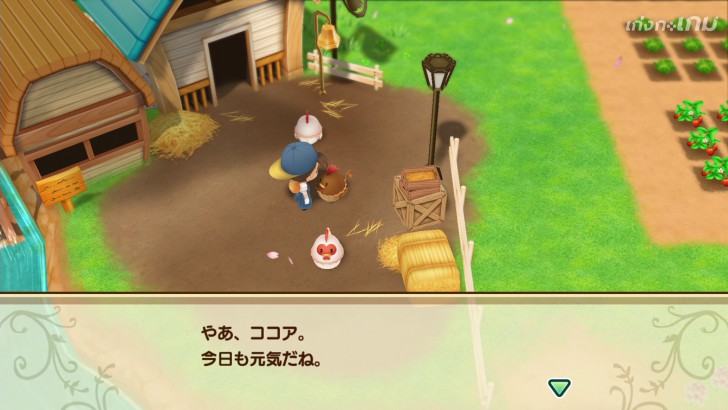 Story of Seasons: Friends of Mineral Town เผยภาพสกรีนช็อตเพิ่มเติม บอกเลยว่าดีต่อใจสุดๆ