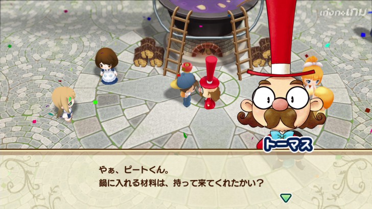 Story of Seasons: Friends of Mineral Town เผยภาพสกรีนช็อตเพิ่มเติม บอกเลยว่าดีต่อใจสุดๆ