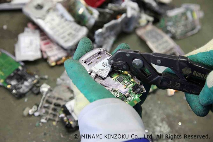 เหรียญรางวัลของกีฬาโอลิมปิก Tokyo 2020 หลอมจากขยะอิเล็กทรอนิกส์กว่า 80,000 ตัน