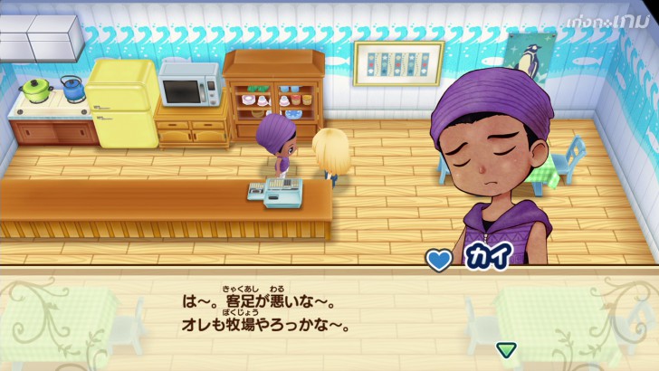 Story of Seasons เผยภาพเซ็ตใหม่ให้ได้ชมกัน รวมไปถึงเหตุการณ์ความรักและชีวิตหลังแต่งงานด้วย