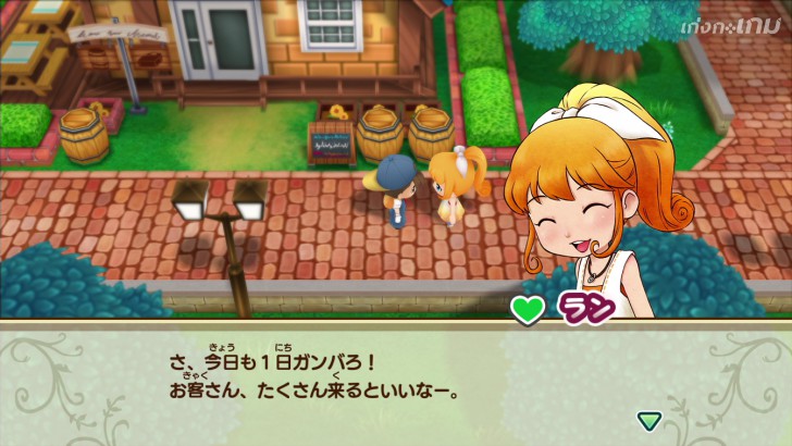 Story of Seasons เผยภาพเซ็ตใหม่ให้ได้ชมกัน รวมไปถึงเหตุการณ์ความรักและชีวิตหลังแต่งงานด้วย