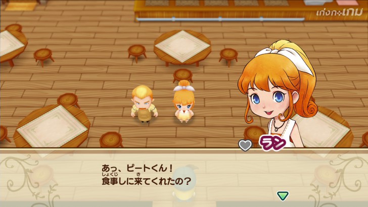Story of Seasons เผยภาพเซ็ตใหม่ให้ได้ชมกัน รวมไปถึงเหตุการณ์ความรักและชีวิตหลังแต่งงานด้วย