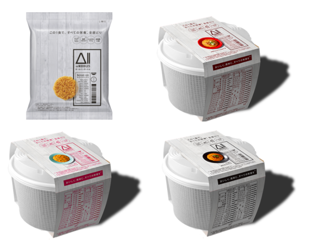 Nissin พัฒนาบะหมี่กึ่งสำเร็จรูปแบบใหม่ ที่เปี่ยมไปด้วยคุณค่าทางโภชนาการ Nissin พัฒนาบะหมี่กึ่งสำเร็จรูปแบบใหม่ ที่เปี่ยมไปด้วยคุณค่าทางโภชนาการ