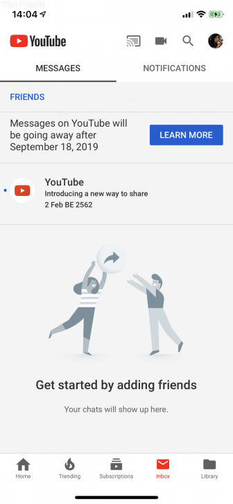 YouTube เตรียมลบระบบส่งข้อความในตัวแอปออก เพราะอยากให้คุยกันอย่างเปิดเผยมากกว่า