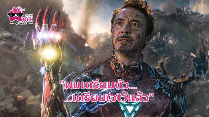Robert Downey JR. และ Chirs Evans ทำใจมาแล้ว กับการต้องโบกมือลา MCU